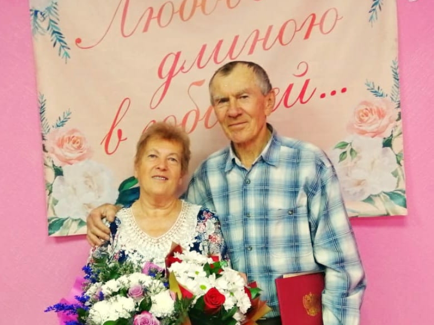 Две семьи из районов Забайкалья отметили 50-летие совместной жизни